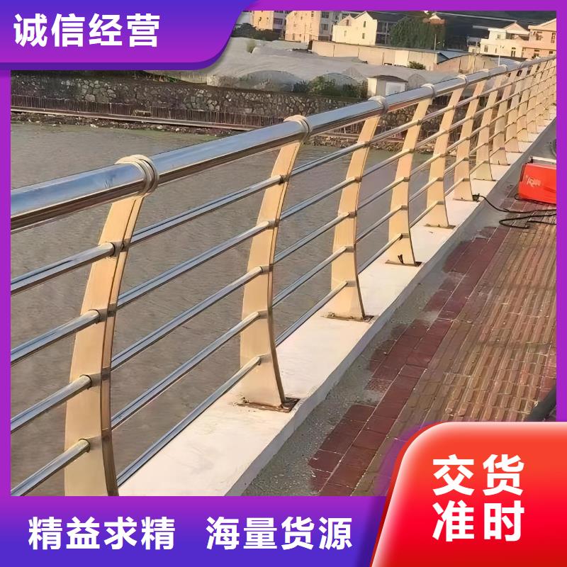 灯光河道护栏栏杆河道景观铁艺栏杆销售电话