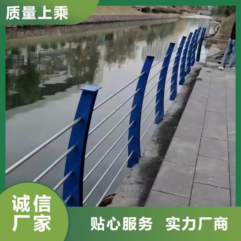 万宁市钢索河道护栏销售厂家