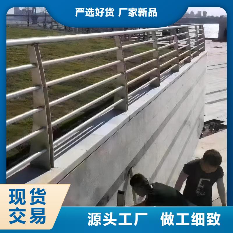 仿木纹河道护栏栏杆不锈钢河道栏杆厂家