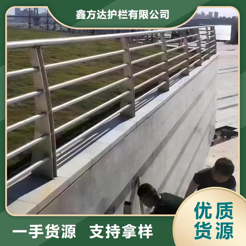 横管河道栏杆景观河道护栏栏杆每米单价多少