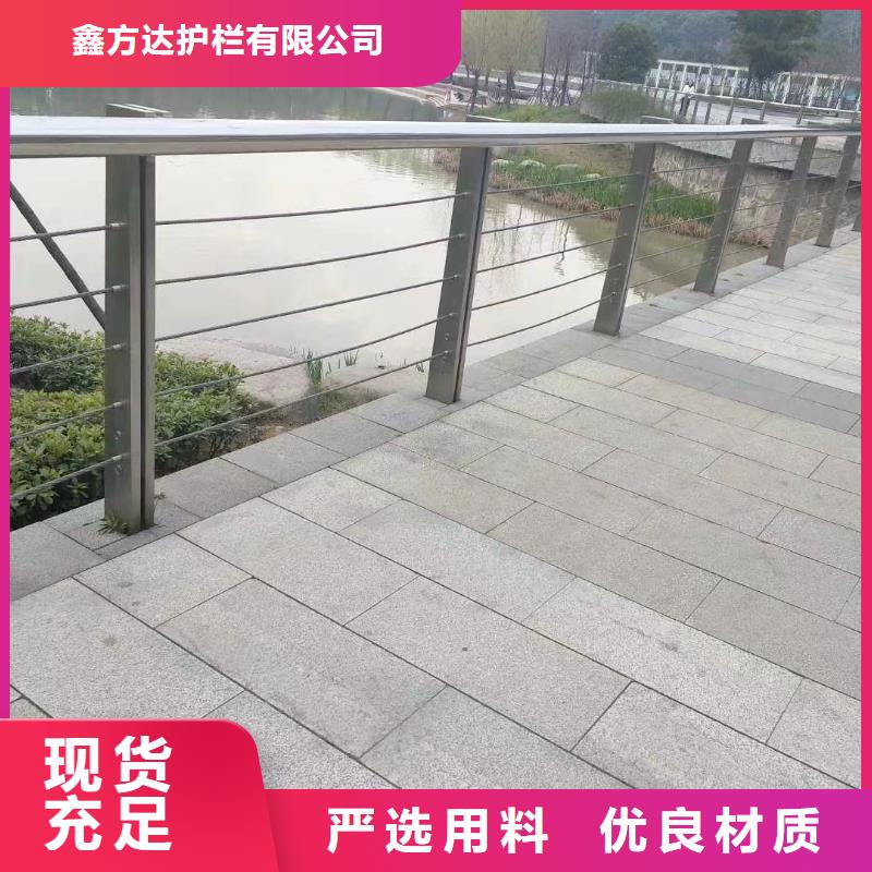 铝合金河道护栏河道景观铝合金栏杆实在厂家