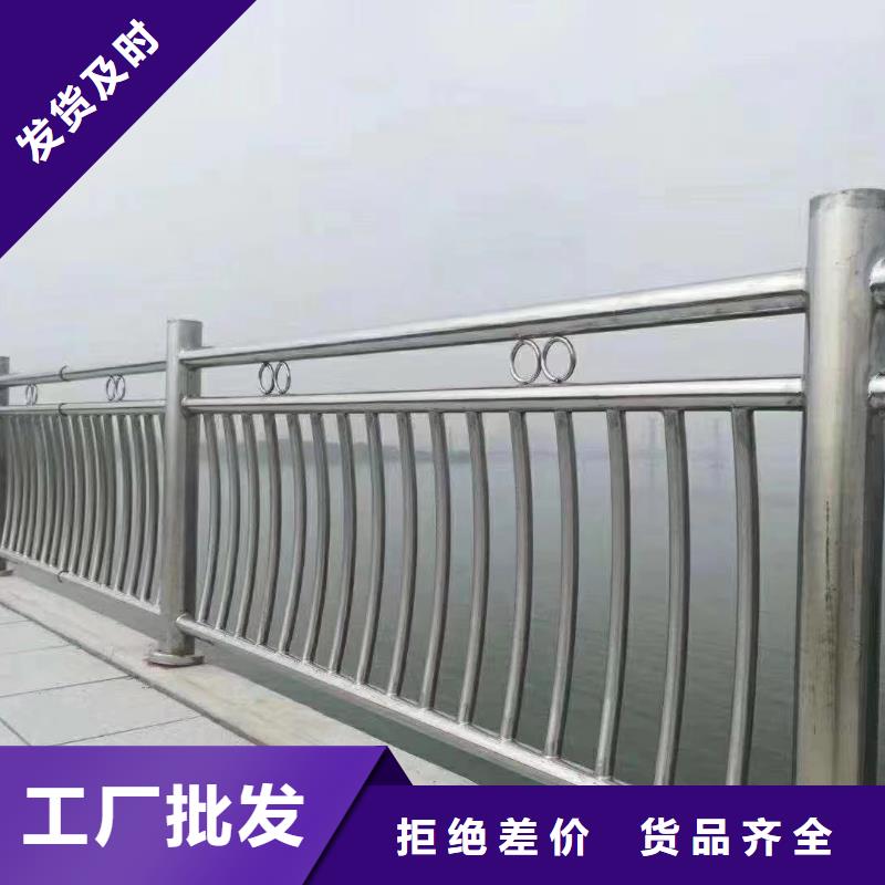 镀锌管河道护栏静电喷塑河道护栏量大优惠