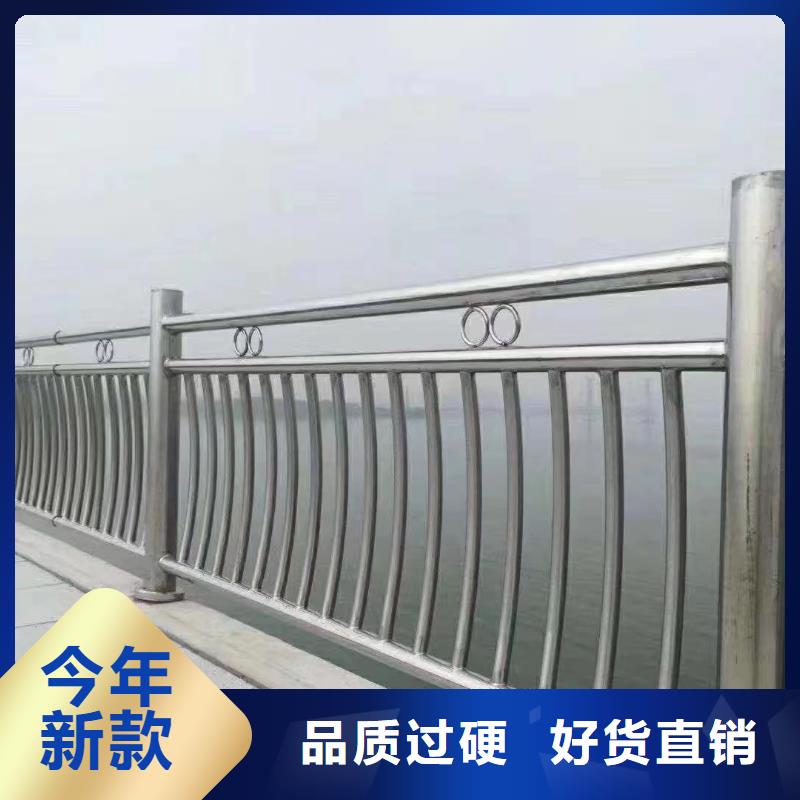 仿木纹河道护栏栏杆不锈钢河道栏杆欢迎来厂考察