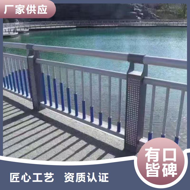 镀锌管河道护栏静电喷塑河道护栏实在厂家