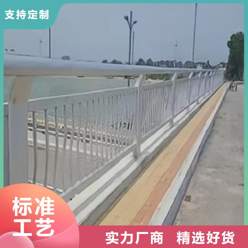 双扶手河道栏杆单扶手河道护栏栏杆定制厂家