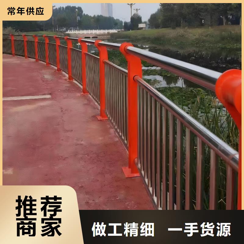 铝合金河道护栏河道景观铝合金栏杆生产基地