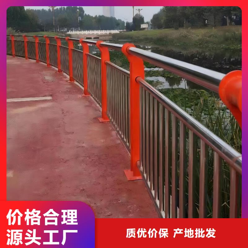 灯光河道护栏厂家电话