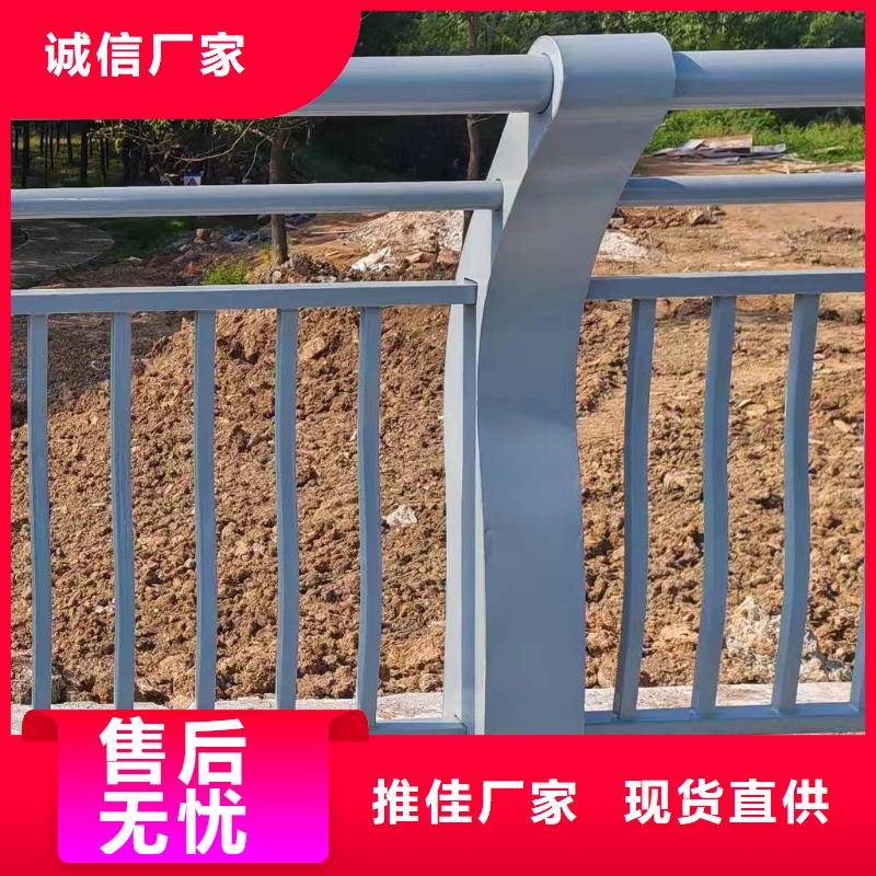 横管河道栏杆景观河道护栏栏杆生产基地
