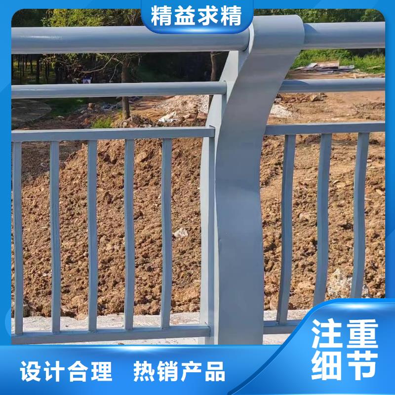 临高县椭圆管扶手河道护栏栏杆河道安全隔离栏多少钱一米