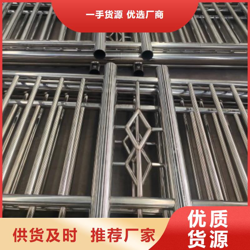 不锈钢复合管用品质说话