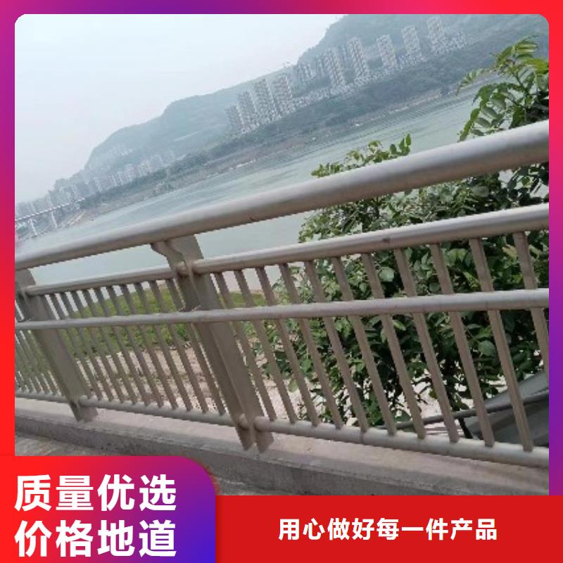 不锈钢复合管物美价优