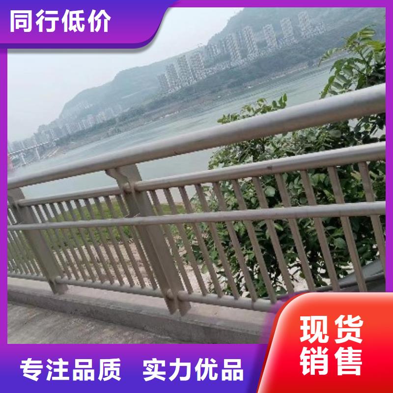  不锈钢复合管厂家货源稳定