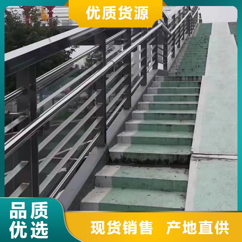 不锈钢复合管厂家型号齐全