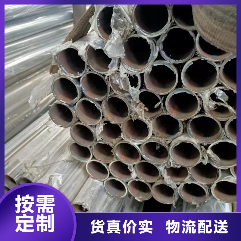 不锈钢复合管实力大厂家