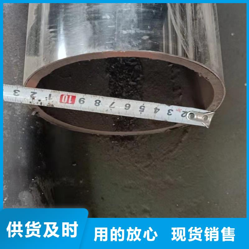  不锈钢复合管今日价格
