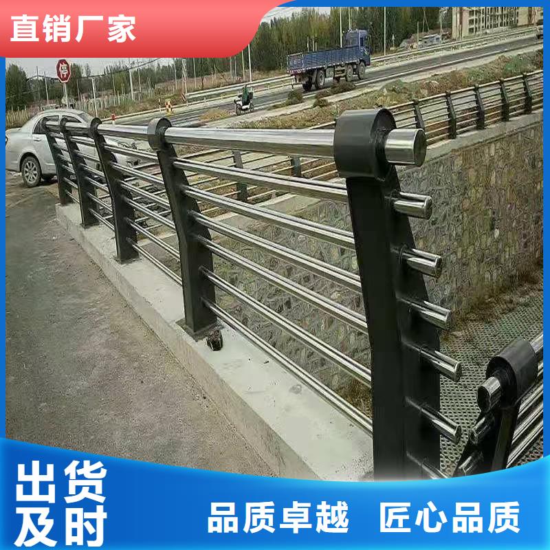 不锈钢复合管桥梁护栏栏杆专业生产制造厂