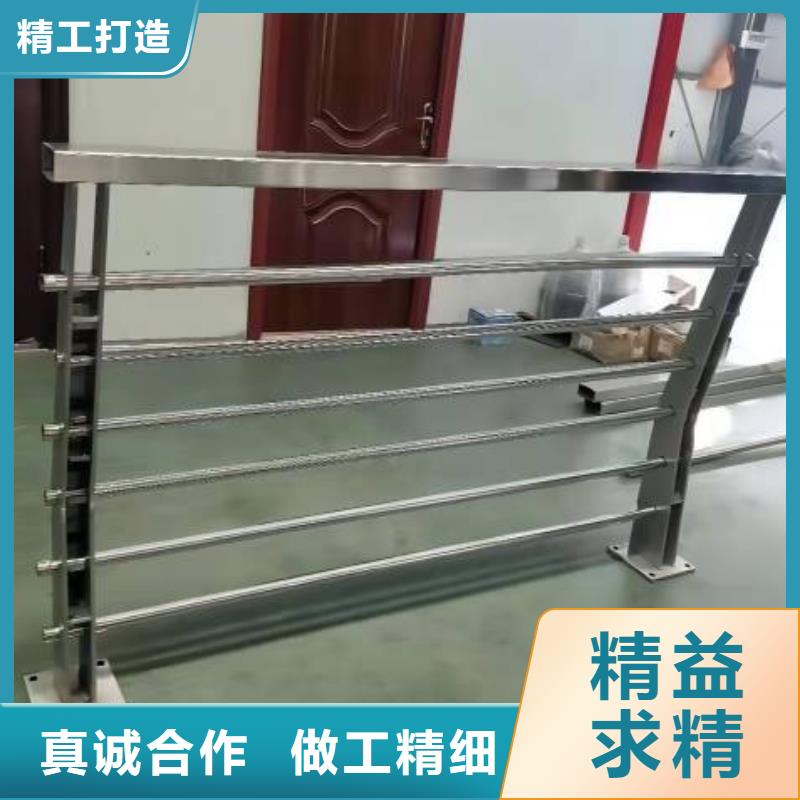 不锈钢复合管 钢丝绳护栏栏杆免费寄样