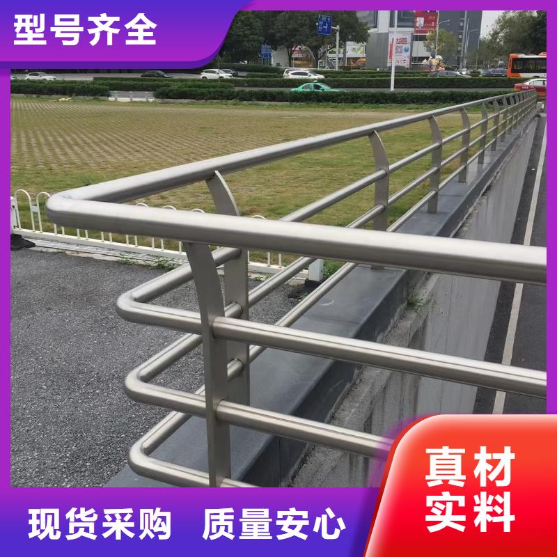 不锈钢复合管桥梁护栏立柱服务周到