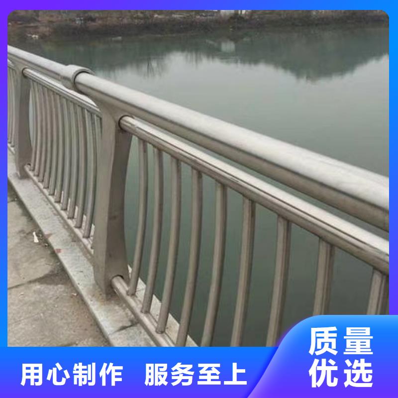 不锈钢复合管【景观】护栏贴心服务