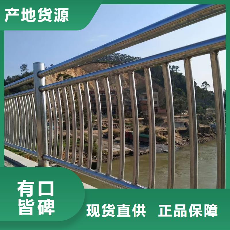 不锈钢复合管厂家货源稳定