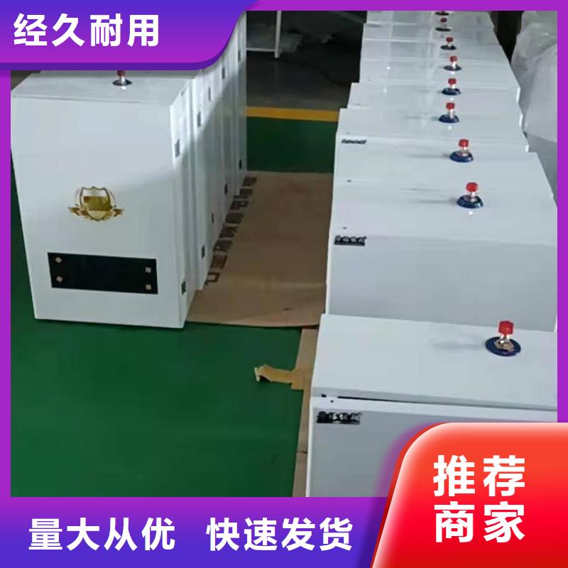 半导体电锅炉家用电采暖炉严格把关质量放心