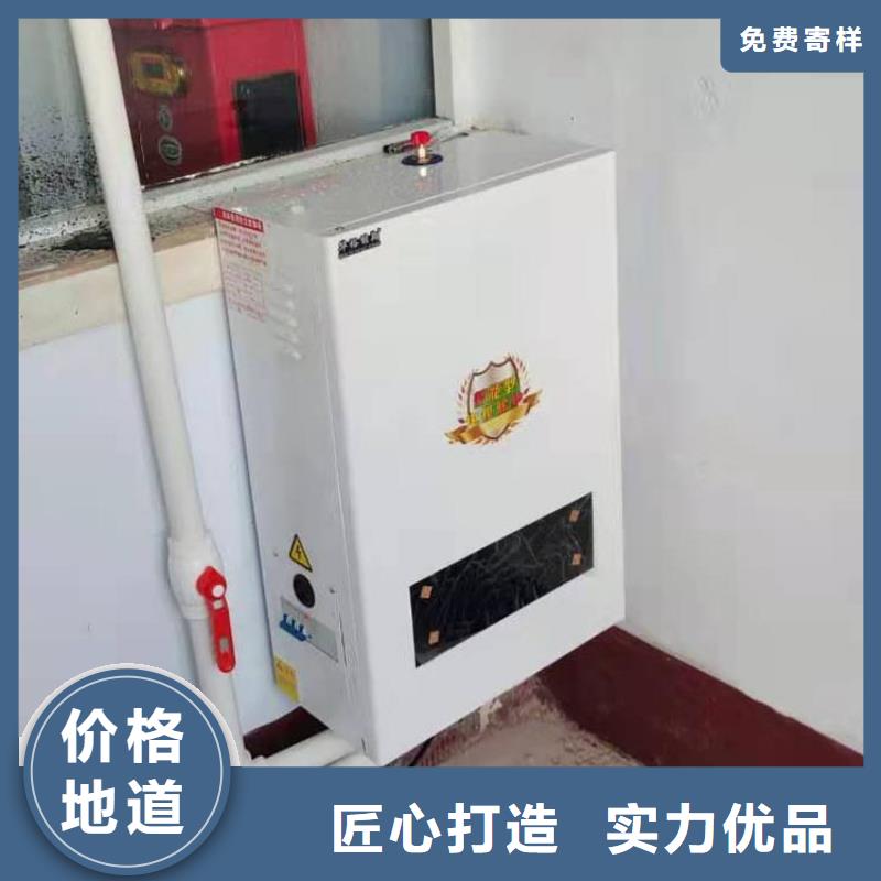 【半导体电锅炉】壁挂式家用电锅炉货品齐全