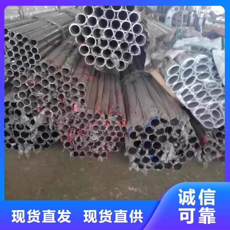 不锈钢复合管【桥梁护栏】好品质经得住考验