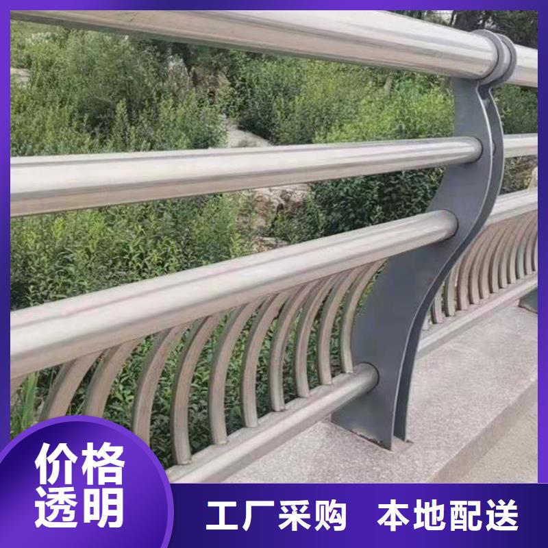 不锈钢复合管道路护栏型号齐全