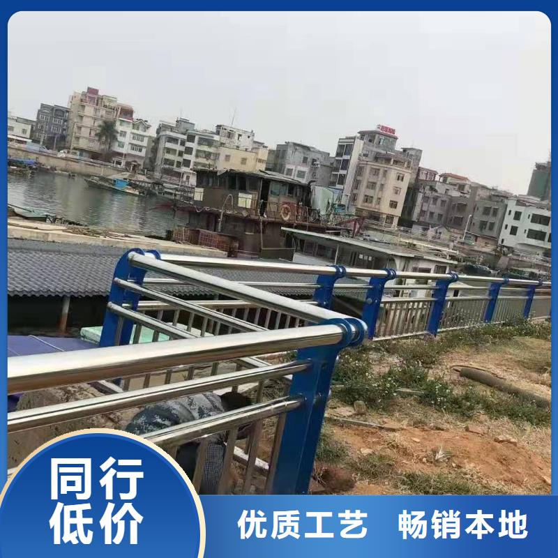 不锈钢复合管河道护栏质检严格