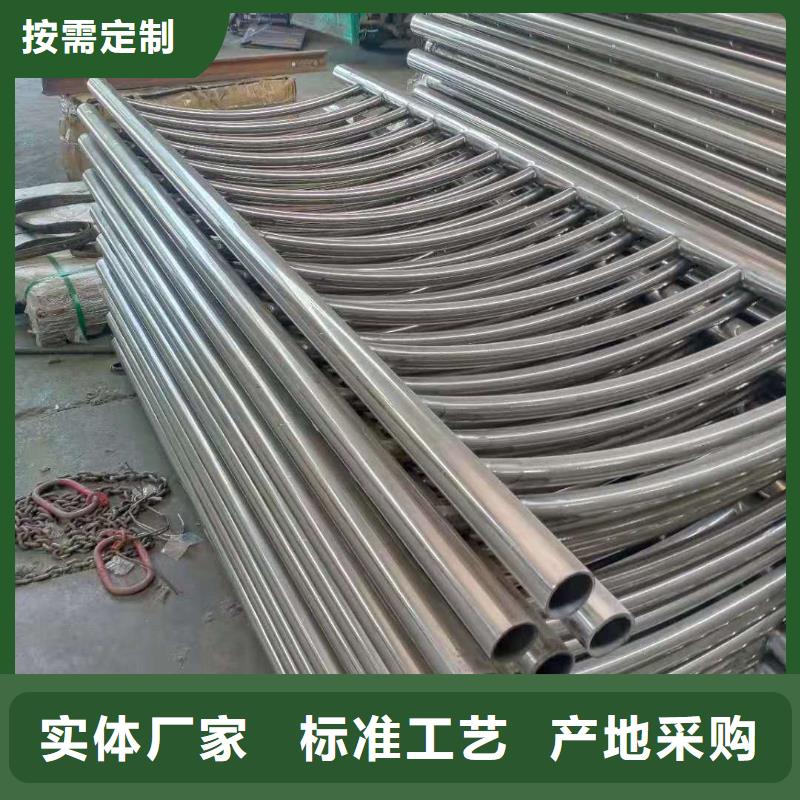 不锈钢复合管钢板立柱支持定制批发