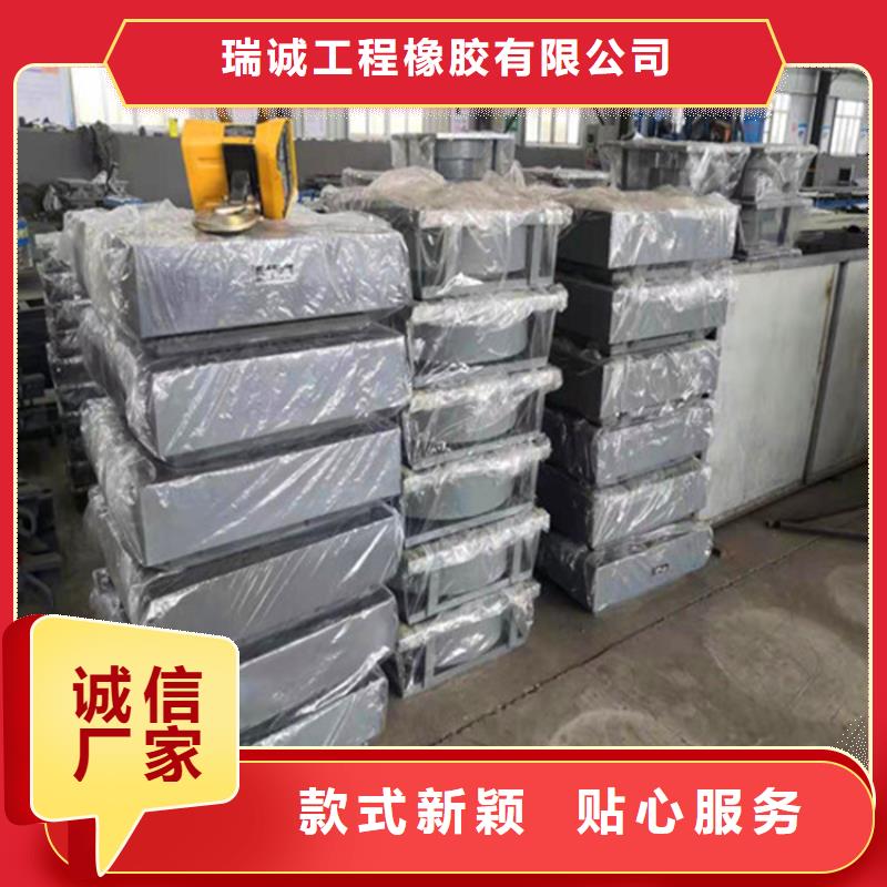 球铰支座网球型支座厂家直营