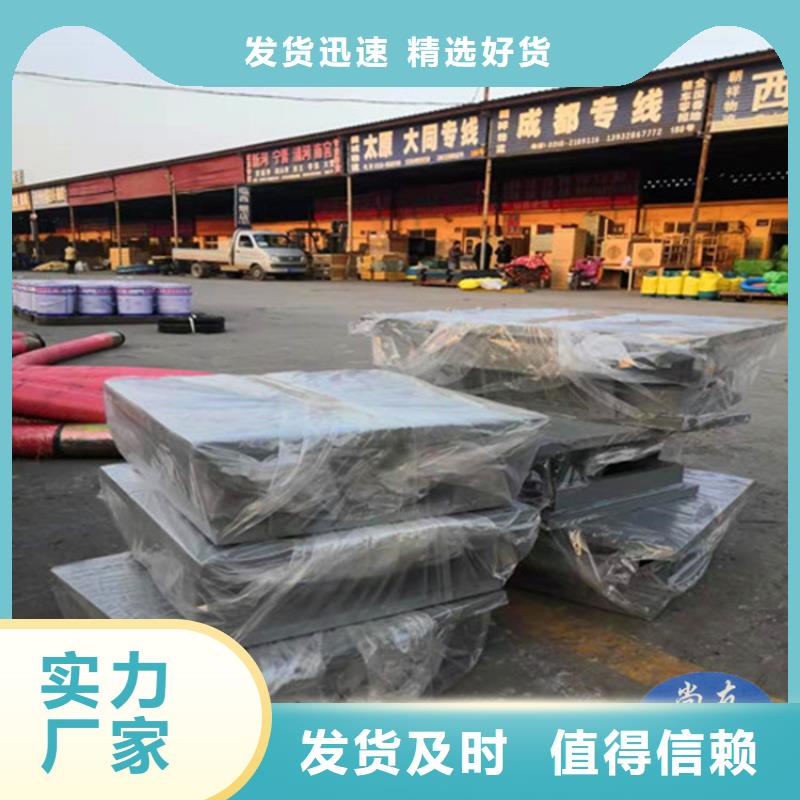 球形支座,【球铰支座】好品质用的放心