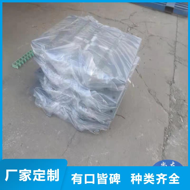 球形支座【球铰支座】好产品价格低