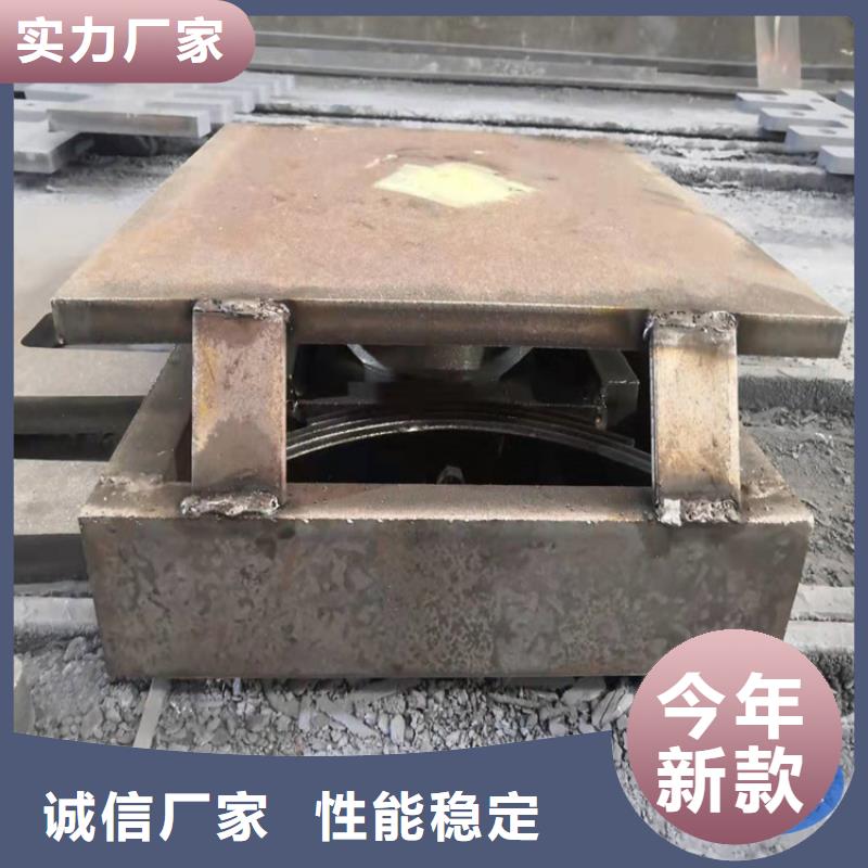 球形支座建筑用支座厂家精选