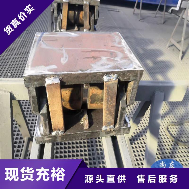 球形支座抗震球型钢支座精工细致打造