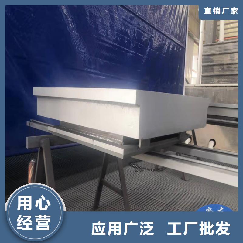 球形支座【建筑用支座】现货快速采购