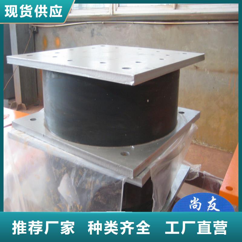 抗拉球型钢支座视频-大理市抗拉球型钢支座-【本土】可服务区域弥渡|鹤庆|楚雄|西双版纳|迪庆|怒江|昭通|德宏