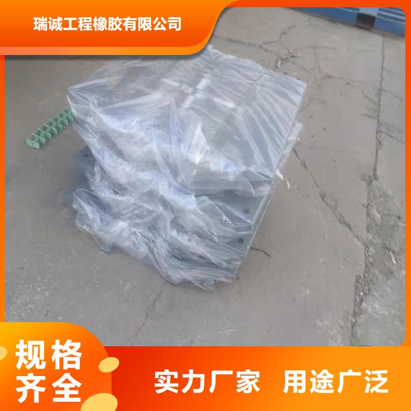 盆式橡胶支座【固定铰支座】大厂生产品质