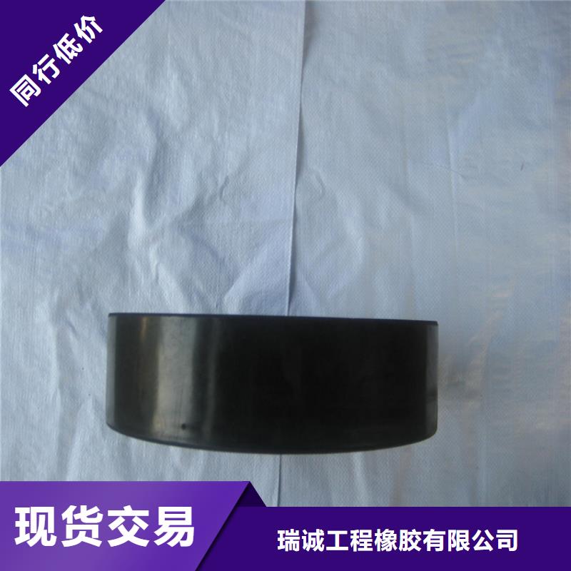 板式橡胶支座【橡胶止水带】质量看得见