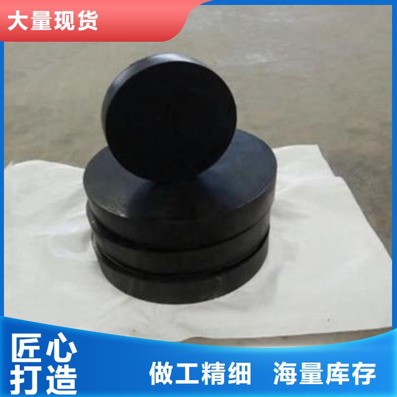 板式橡胶支座模数式桥梁伸缩缝市场行情