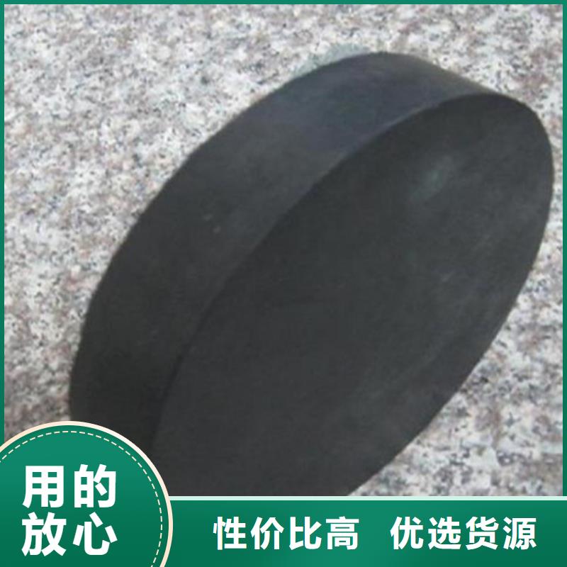 板式橡胶支座【橡胶止水带】质量看得见