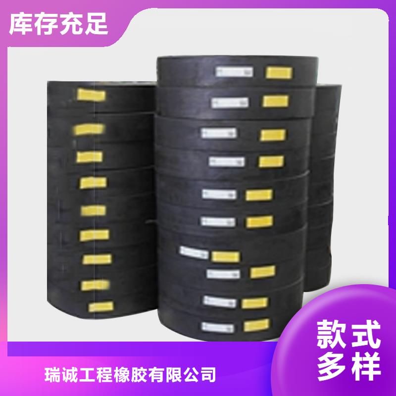 板式橡胶支座-钢结构支座本地厂家值得信赖