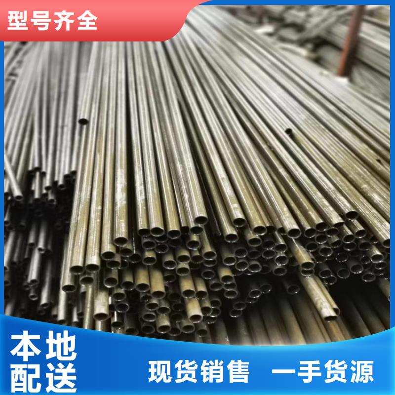 无缝钢管精密钢管专业生产品质保证