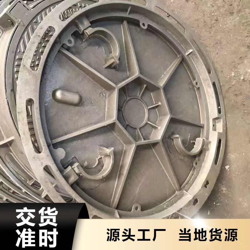 球墨铸铁井盖方形球墨铸铁井盖源厂定制