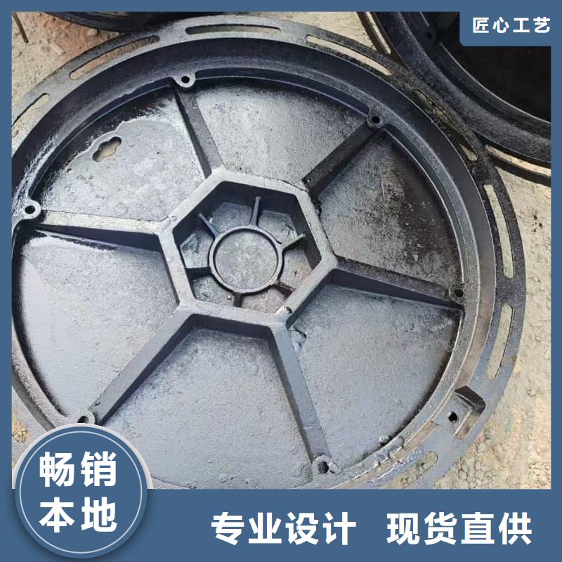 球墨铸铁井盖-六防球墨铸铁井盖物流配货上门