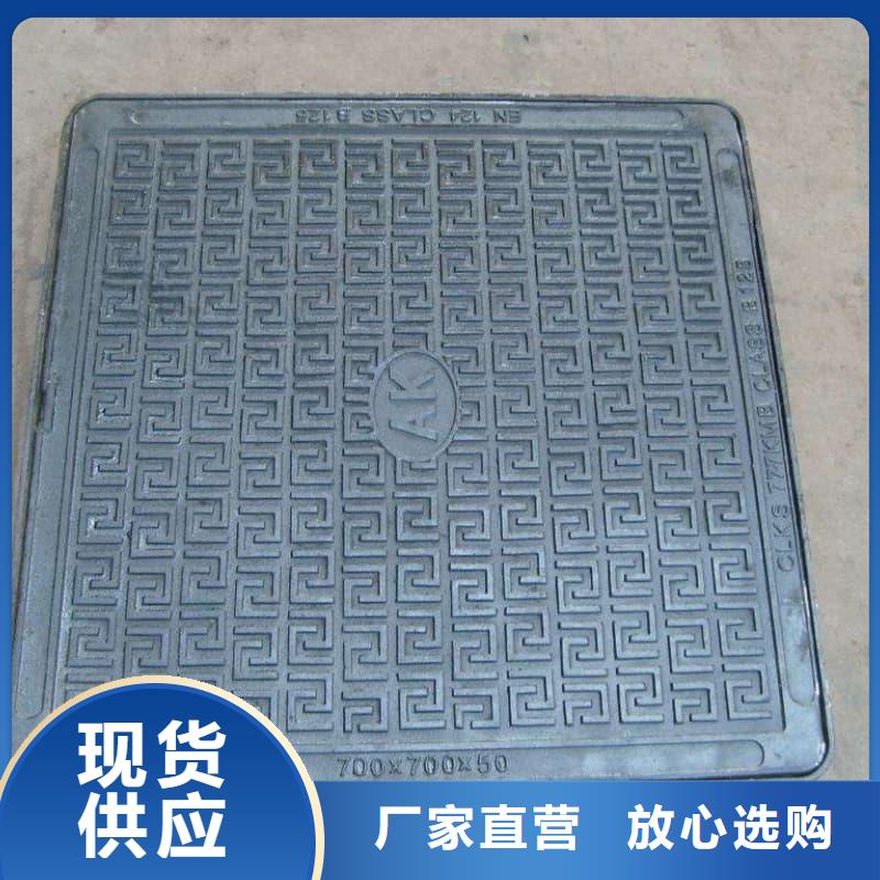 球墨铸铁井盖-六防球墨铸铁井盖物流配货上门