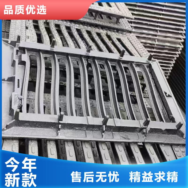 球墨铸铁篦子沟盖板400x700球墨铸铁盖板品质优良