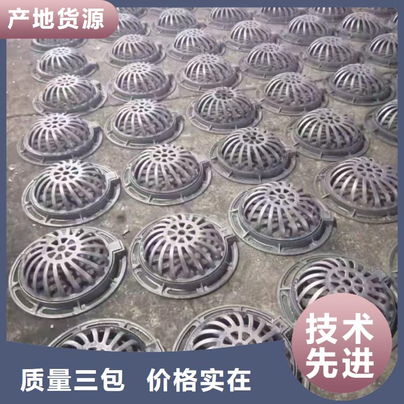 球墨铸铁篦子沟盖板,350x500下水道篦子的简单介绍