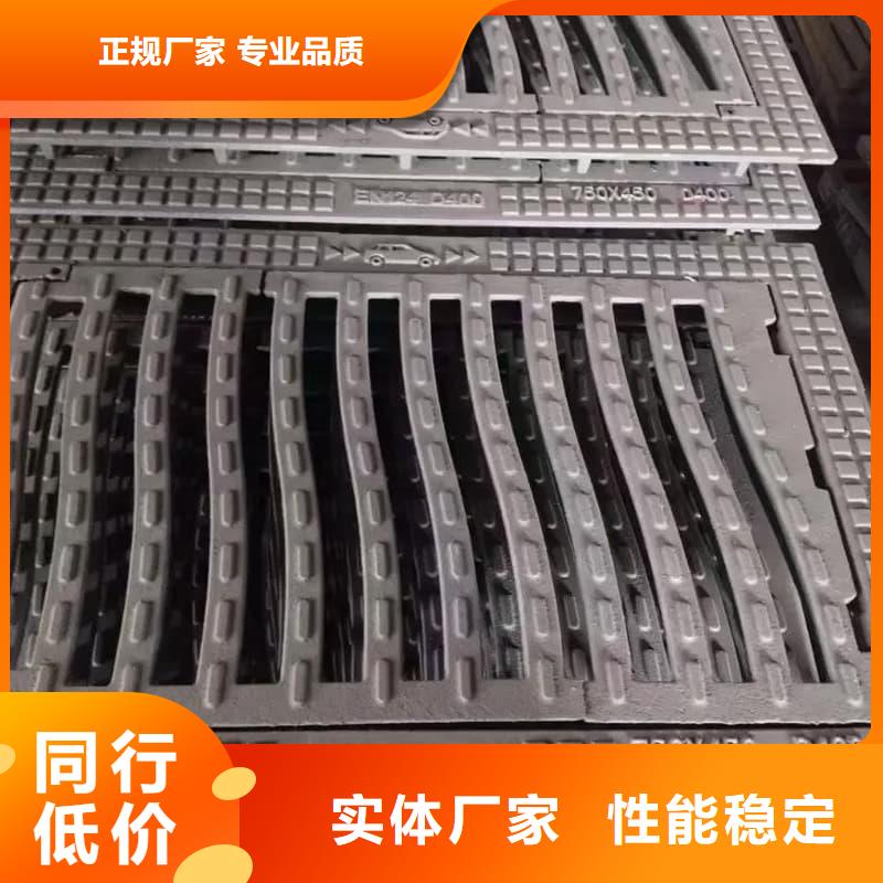 球墨铸铁篦子沟盖板400x700球墨铸铁盖板品质优良