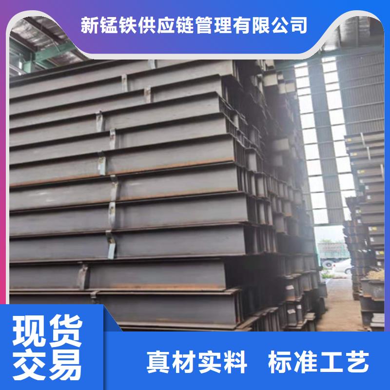 Q355B工字钢-角钢价格实惠工厂直供